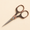 Vintage Stitching Scissors